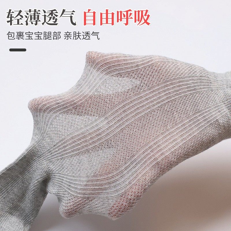 女宝宝薄款连裤袜纯棉夏女童加裆大PP打底裤袜婴幼儿长袜子1-3岁,淘宝优惠券,粉丝福利购,淘宝优惠卷
