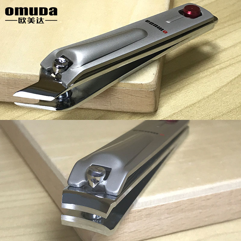 欧美达大号斜口指甲刀鹰嘴甲沟专用剪家用脚趾指甲钳斜尖头去死皮,淘宝优惠券,粉丝福利购,淘宝优惠卷