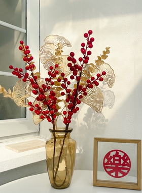 喜字相框摆件 新年客厅玄关装饰品婚房布置装饰欢喜木框摆台中式