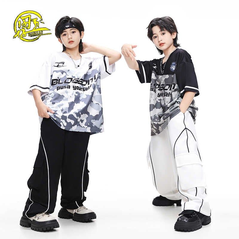 儿童嘻哈街舞套装男童拼色T恤hiphop舞蹈演出服女童爵士舞比赛服,淘宝优惠券,粉丝福利购,淘宝优惠卷