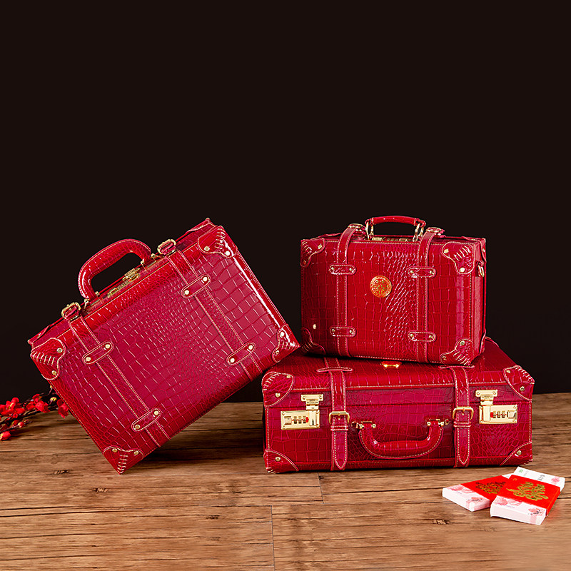 订婚彩礼钱盒子装现金箱提亲聘礼聘金礼盒嫁妆皮箱礼金盒婚庆用品,淘宝优惠券,粉丝福利购,淘宝优惠卷