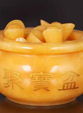 天然黄玉聚宝盆摆件原矿玉石招财客厅店铺收银柜台摆设办公室装饰