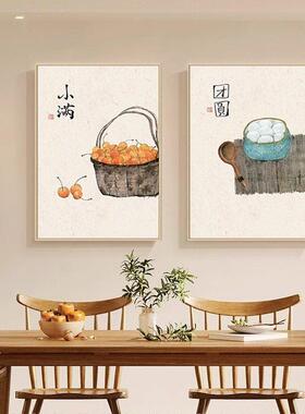 新中式饭厅挂画 画原木风装饰画 画玄关壁画 画简约摆台卧室小满