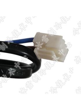 惠康沃拓莱星星商用制冰机50A/50/60/80水泵循环潜水抽水泵220v