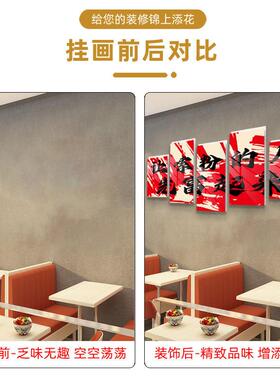 过桥米线 线面 面馆装饰挂画 画创意螺蛳粉饭店布置网红餐饮海报