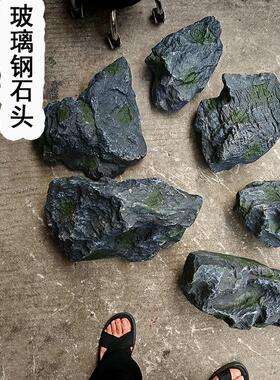 仿真石头造景树脂假山泡沫人造塑料假鹅卵石道具人工大玻璃纤维摆