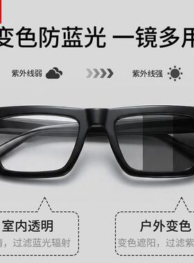 复古板材方框近视墨镜男款带度数可配长方形窄框男士偏光太阳眼镜