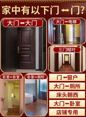 五帝硬币正品铜钱入口门上门挂件全铜葫芦门卧室窗挂门五钱葫芦