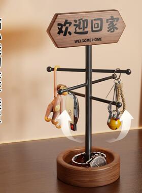 钥匙收纳玄关摆件挂钩家用门口进门挂架桌上托盘鞋柜装饰品置物架