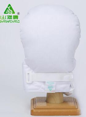 山海康约束手套病人防拔管自伤手腕柔软固定带痴呆老人防抓伤用品