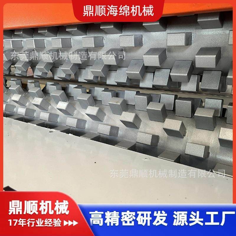 床垫海绵压型机方钉花型凹凸绵波峰棉鸡蛋棉波浪棉压辊,淘宝优惠券,粉丝福利购,淘宝优惠卷