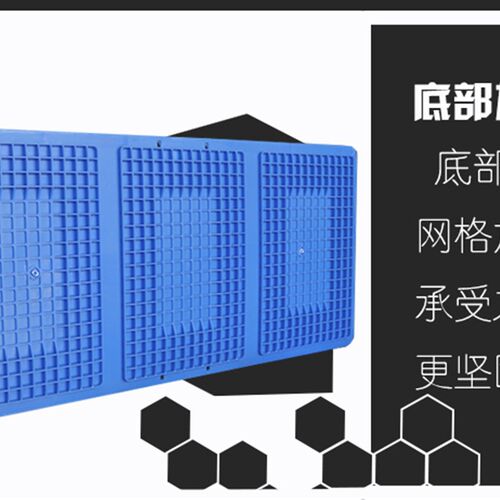 周转箱长方形箱养殖箱乌龟缸龟箱乌龟缸大号箱带排水龟盒塑料箱子 - 图1