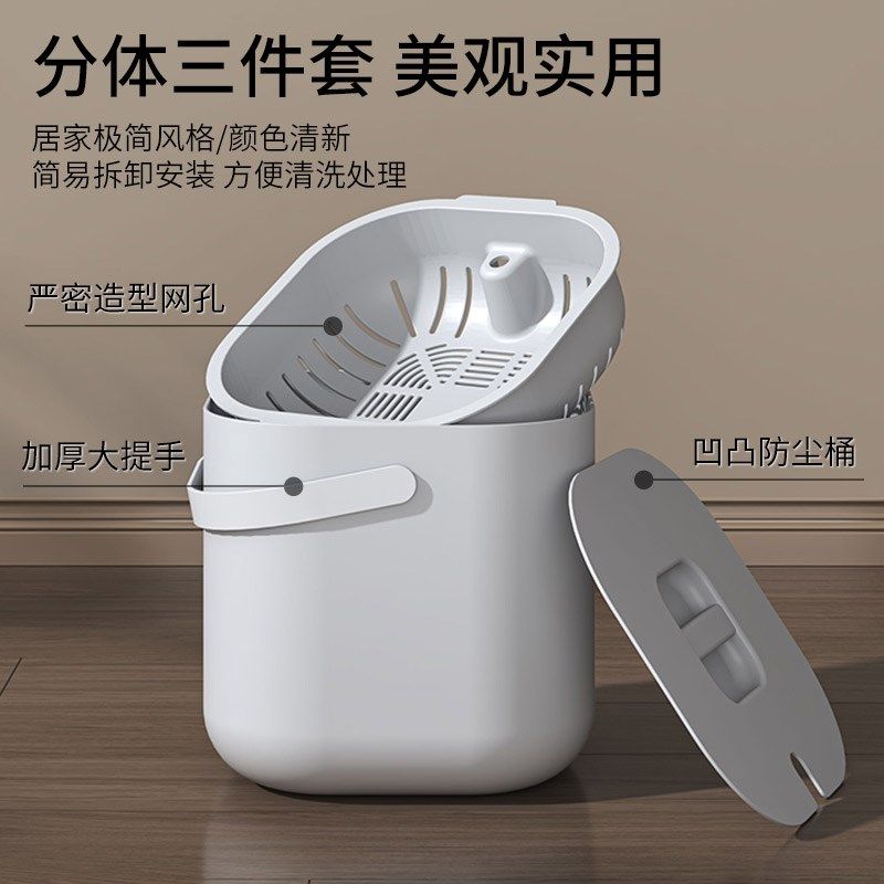 茶水桶废水桶茶台排水茶桶茶渣桶干湿分离接茶叶漏垃圾桶茶具配件,淘宝优惠券,粉丝福利购,淘宝优惠卷