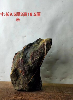 天然石灵璧石盆景石 鱼缸造景 龟纹石 根抱石 花盆造景  盆景石料
