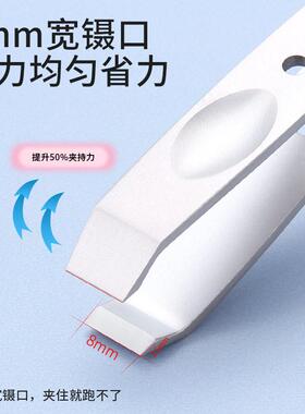 拔毛钳拔胡子修眉神器不锈钢胡须夹子高精密眉夹假睫毛夹专用工具