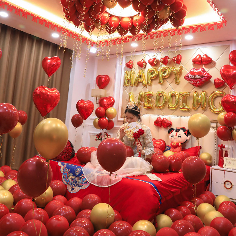 气球装饰婚房布置套装婚礼飘空气球新房结婚场景布置婚庆用品大全,淘宝优惠券,粉丝福利购,淘宝优惠卷