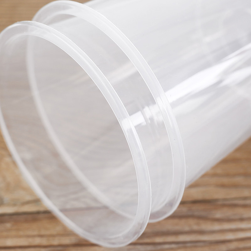 一次性塑料14.7g加厚高透注塑磨砂杯90口径500ml奶茶水果茶杯带盖,淘宝优惠券,粉丝福利购,淘宝优惠卷