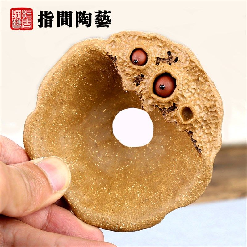 精品宜兴紫砂茶漏莲蓬茶滤网纯手工茶叶过滤器茶具公道杯创意配件,淘宝优惠券,粉丝福利购,淘宝优惠卷