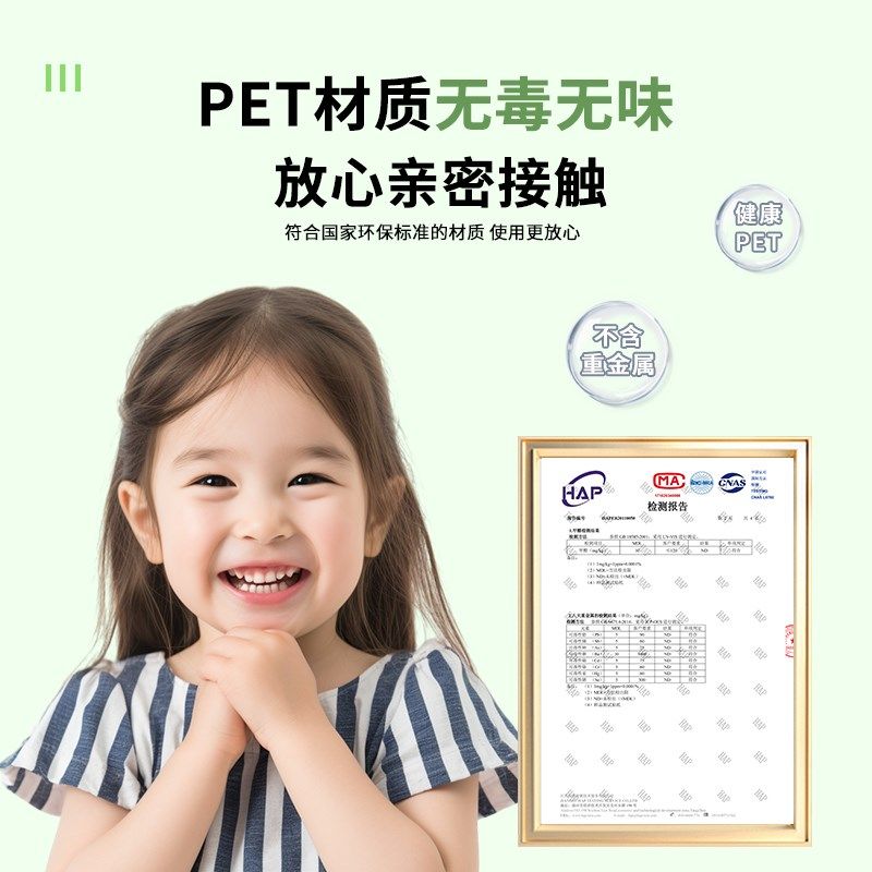 静电白板墙贴可移除擦写不伤墙儿童房墙板涂鸦画画写字板墙壁贴纸,淘宝优惠券,粉丝福利购,淘宝优惠卷