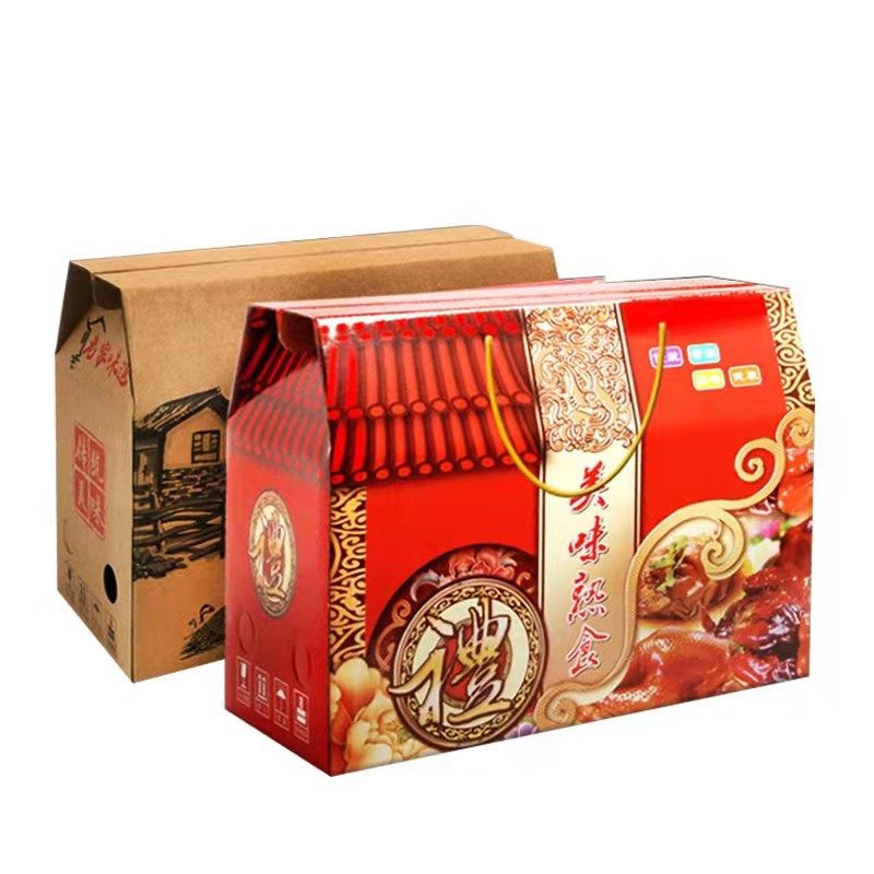 新款土特产包装盒五谷杂粮腊味年货熟食干货礼品盒通用空盒子定制,淘宝优惠券,粉丝福利购,淘宝优惠卷