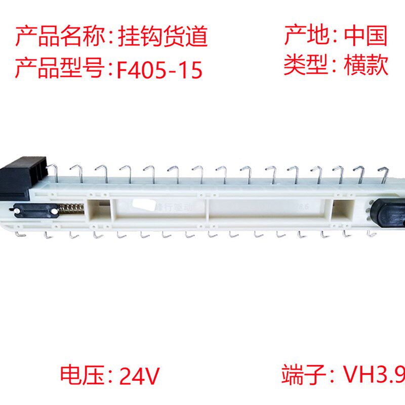 无人自动售货机自助贩卖机售卖机售货机配件商用智能扫码饮料,淘宝优惠券,粉丝福利购,淘宝优惠卷