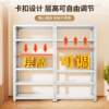 20cm narrow wall-mounted narrow shelf hole plate storage rack door back shelf door back gap rack ultra-thin bookshelf storage rack