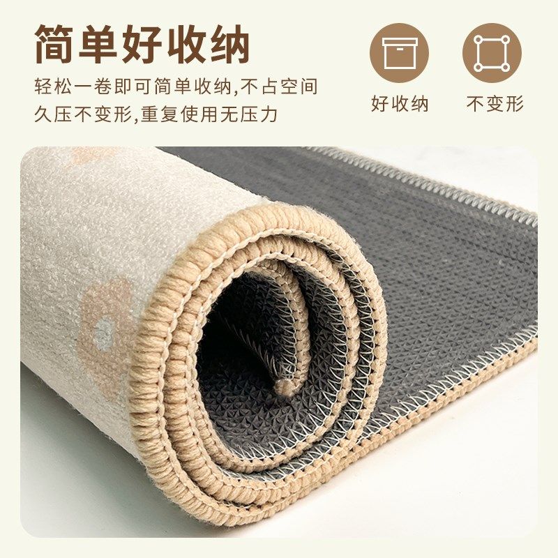 转椅地毯拱形电脑桌椅子书房书桌地垫滑轮椅垫电竞椅脚垫防滑垫子,淘宝优惠券,粉丝福利购,淘宝优惠卷