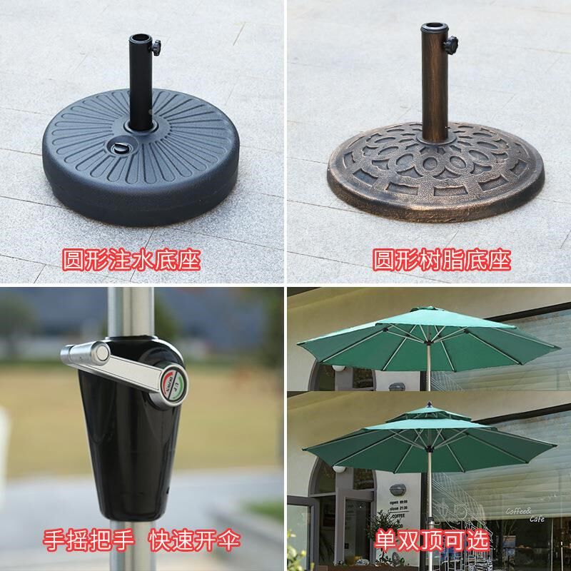 户外遮阳伞太阳伞雨伞沙滩室外广告伞摆摊伞庭院伞中柱伞,淘宝优惠券,粉丝福利购,淘宝优惠卷