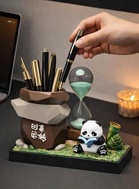 时来运转熊猫笔筒轻奢高级感办公室桌面摆件工位情绪稳定器送老师