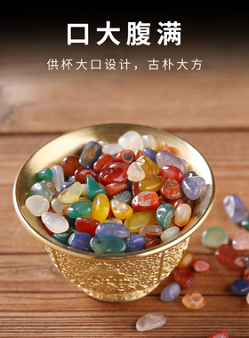 纯铜大号八吉祥供水杯八供养组合套装家用佛前供奉花食子贡品摆件