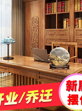 开业礼品石头摆件广西国画石桌面原石靠山石办公室客厅玄关装饰品