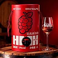 吉林通化北冰红葡萄酒2L
