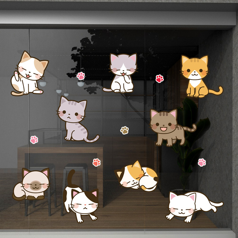 宠物店餐饮便利店玻璃橱窗移门装饰贴纸自粘可爱猫咪狗狗贴画门贴,淘宝优惠券,粉丝福利购,淘宝优惠卷