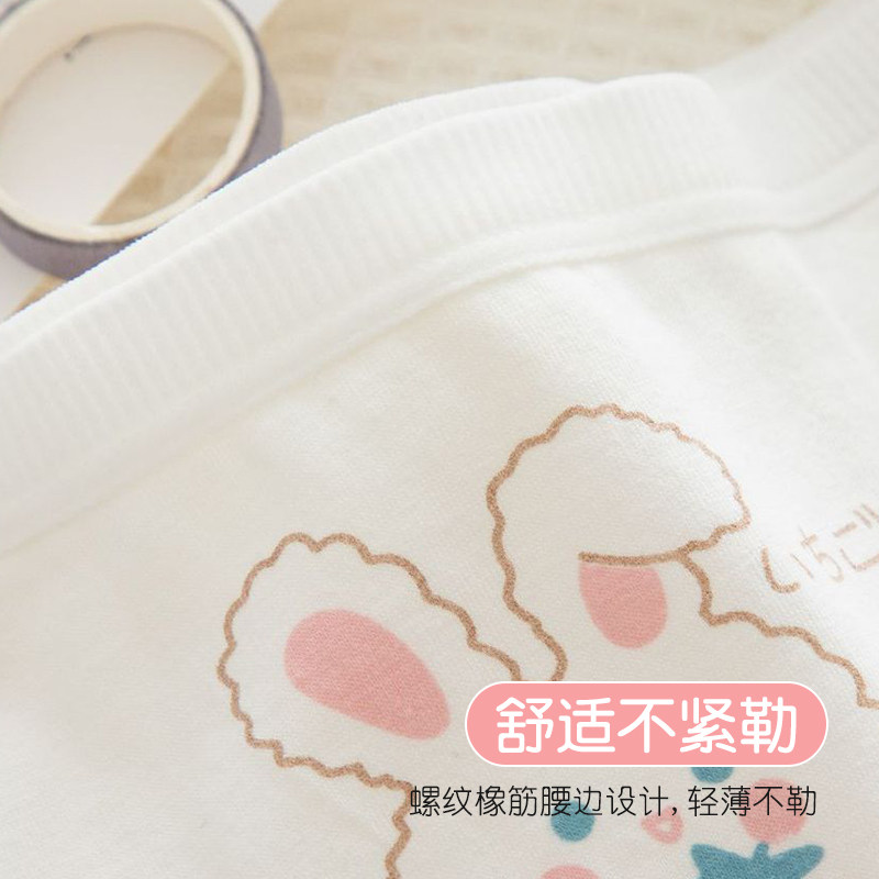 女生内裤学生初中生高中生短裤三角裤内衣女童大童女孩15岁13纯棉,淘宝优惠券,粉丝福利购,淘宝优惠卷