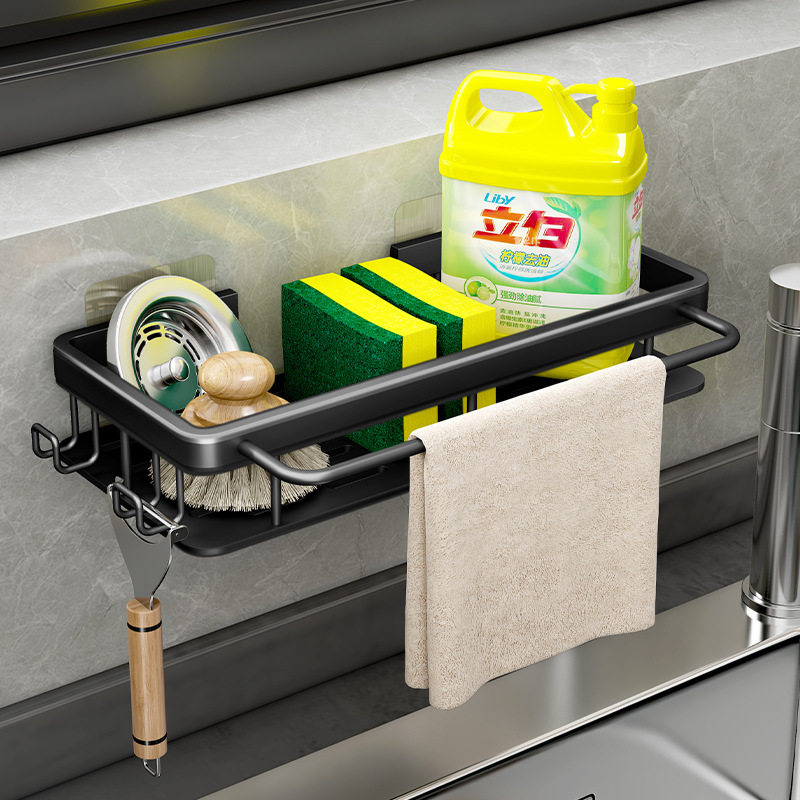 抹布架厨房收纳架置物架家用调料架水池海绵沥水篮壁挂式水槽神器,淘宝优惠券,粉丝福利购,淘宝优惠卷