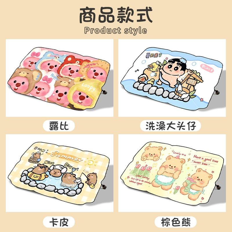 汽车卡通遮阳伞夏季防晒隔热遮阳档可爱车内专用前挡风玻璃遮阳罩,淘宝优惠券,粉丝福利购,淘宝优惠卷
