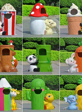 玻璃钢卡通创意垃圾桶雕塑户外公园林景区幼儿园发光动物装饰摆件