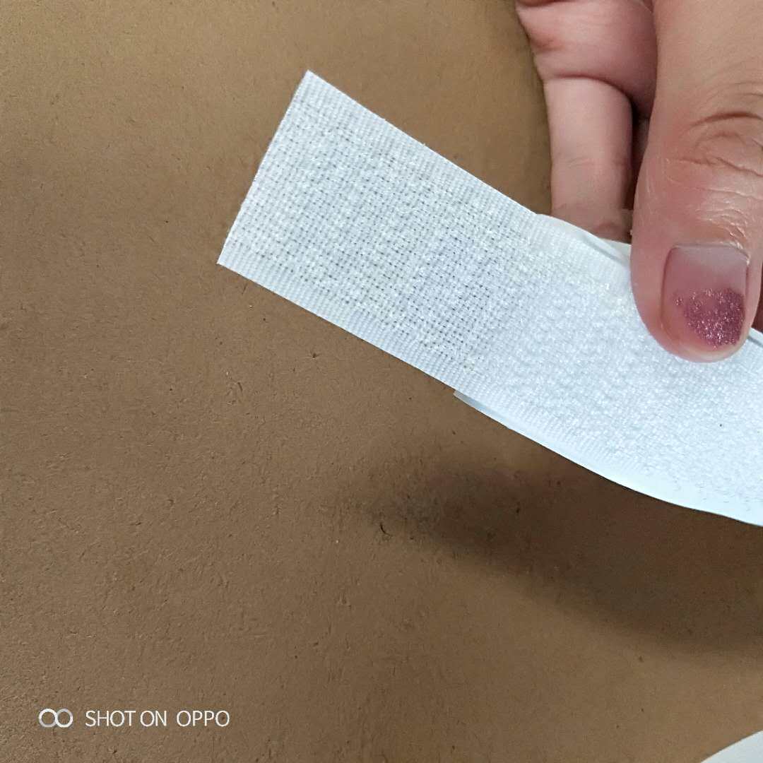 双面背胶粘贴带 魔术贴子母尼龙搭扣刺毛贴低温热塑板扎带自粘条,淘宝优惠券,粉丝福利购,淘宝优惠卷