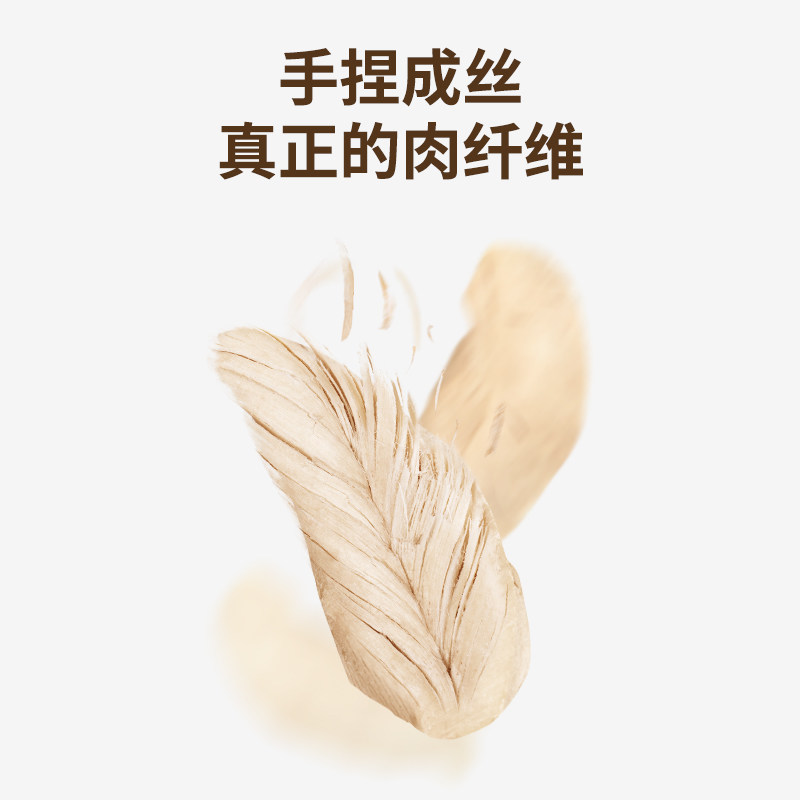 凯特思冻干鸡肉粒鸭肉鸡胸肉小鱼干宠物冻干鹌鹑狗猫增肥营养零食,淘宝优惠券,粉丝福利购,淘宝优惠卷