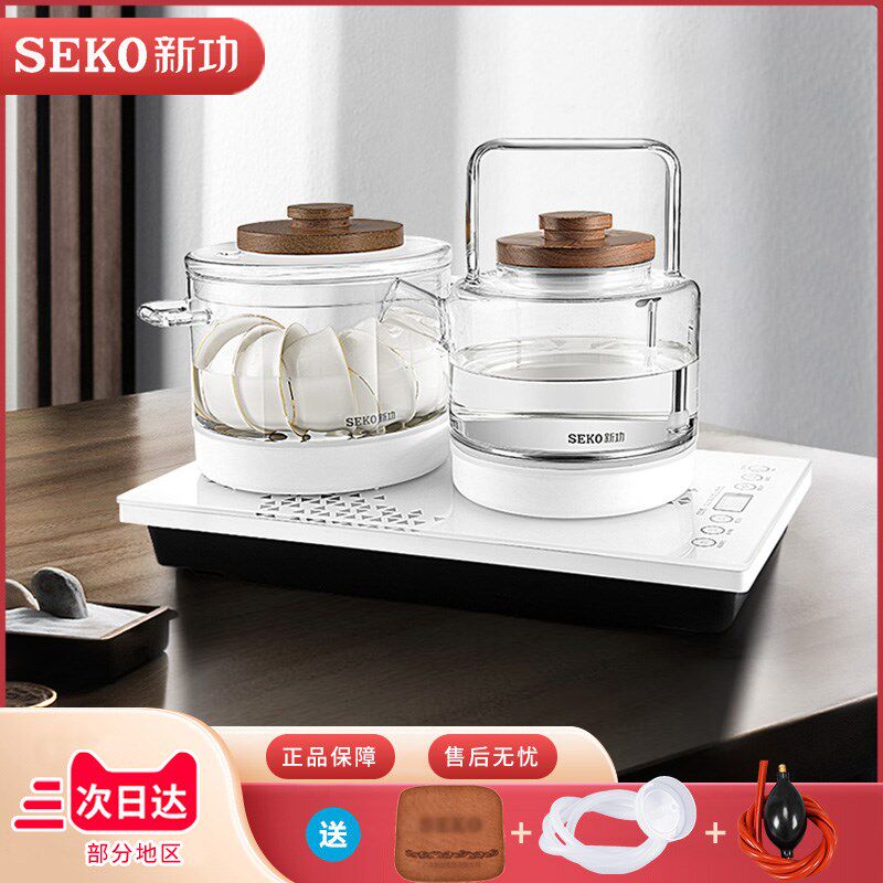 新功全自动底部上水电热水壶玻璃烧水壶泡茶一体嵌入式茶桌新款W6,淘宝优惠券,粉丝福利购,淘宝优惠卷