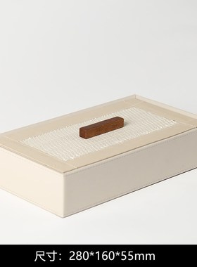 轻奢皮革首饰盒装饰盒珠宝盒样板房床头柜摆件衣帽间衣柜收纳盒