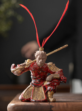 久造禅意紫砂齐天大圣孙悟空摆件家居客厅鱼缸造景创意陶瓷装饰品