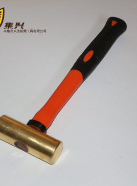 黄铜圆鼓锤圆柱锤防爆工具黄铜圆柱手锤加油站铜锤0.5-3p多种规格