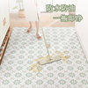 Kitchen floor no-wash non-slip waterproof and oil-proof floor mat
