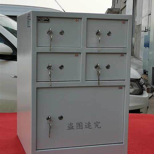 酒店前台客用双钥匙锁贵重物品保管箱柜5个格子门保险箱五门险柜 - 图0