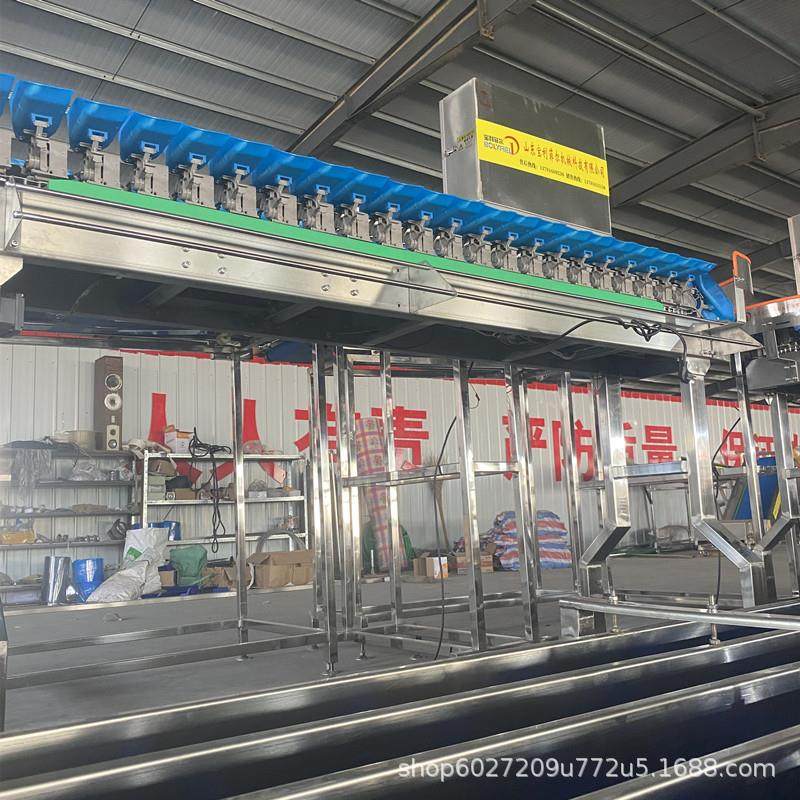 牡蛎自动重量分选机 三倍体生蚝清洗分拣机 鸡爪鸡翅称重分级机,淘宝优惠券,粉丝福利购,淘宝优惠卷