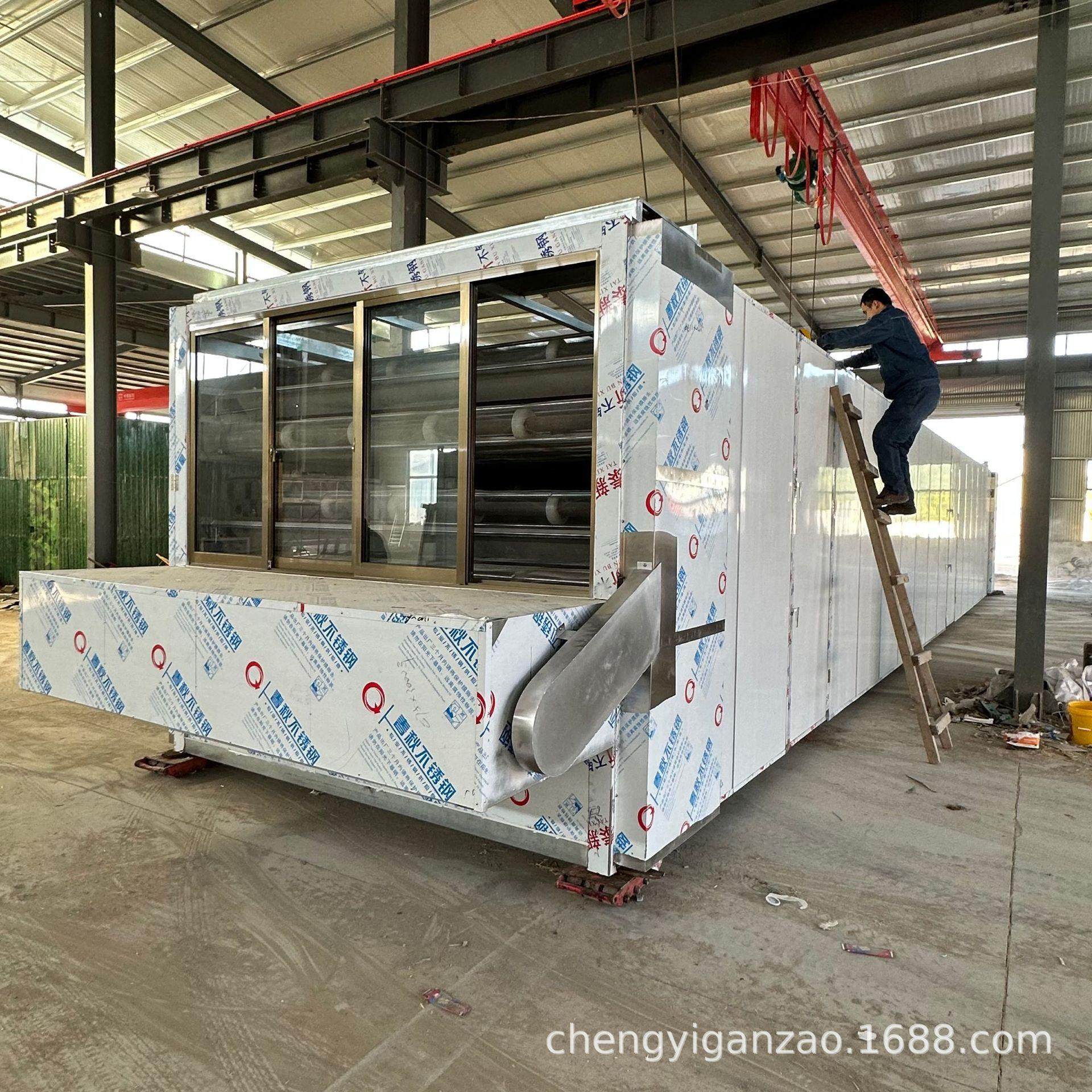 中药材烘干设备 网带金银花菊花茶叶烘干机大型蒸汽中草药烘箱,淘宝优惠券,粉丝福利购,淘宝优惠卷