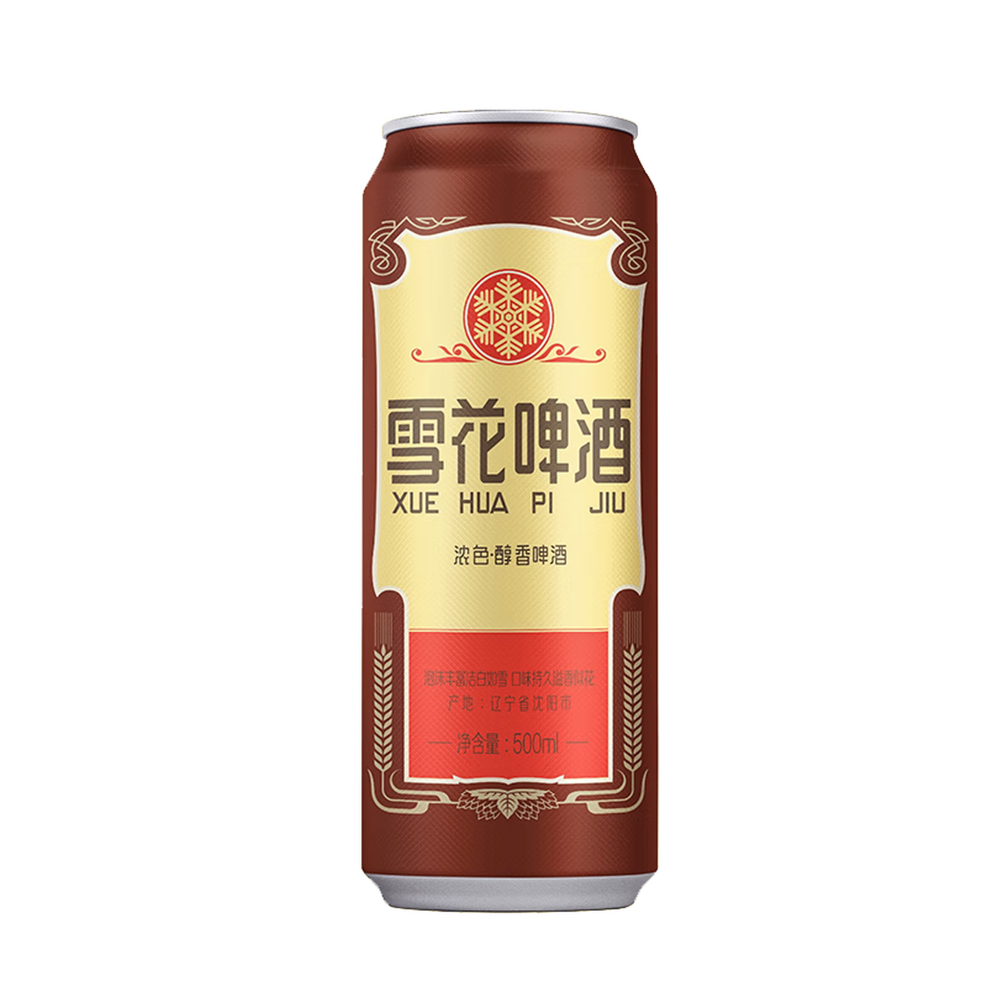 图 5