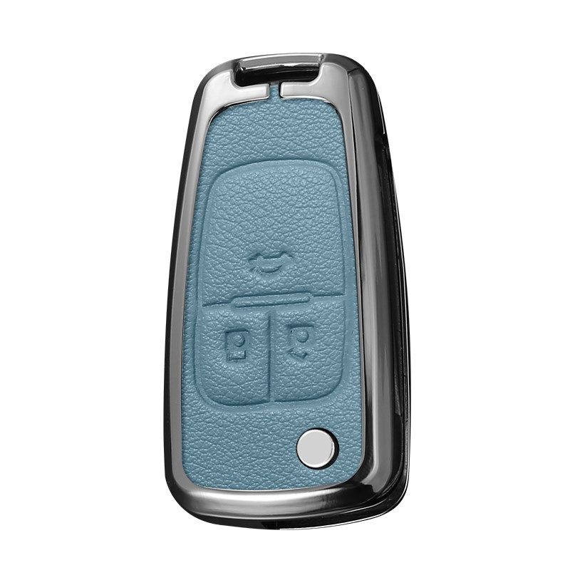 适用21年22款23新款别克英朗钥匙套新英朗精英型xt车gt壳锁匙包扣,淘宝优惠券,粉丝福利购,淘宝优惠卷