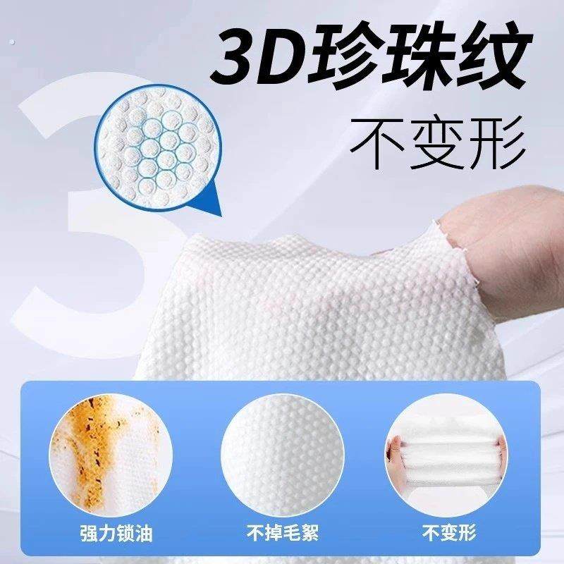 加大加厚厨房湿巾家用油烟机清洁湿纸巾灶台强力去油去污专用抹布,淘宝优惠券,粉丝福利购,淘宝优惠卷